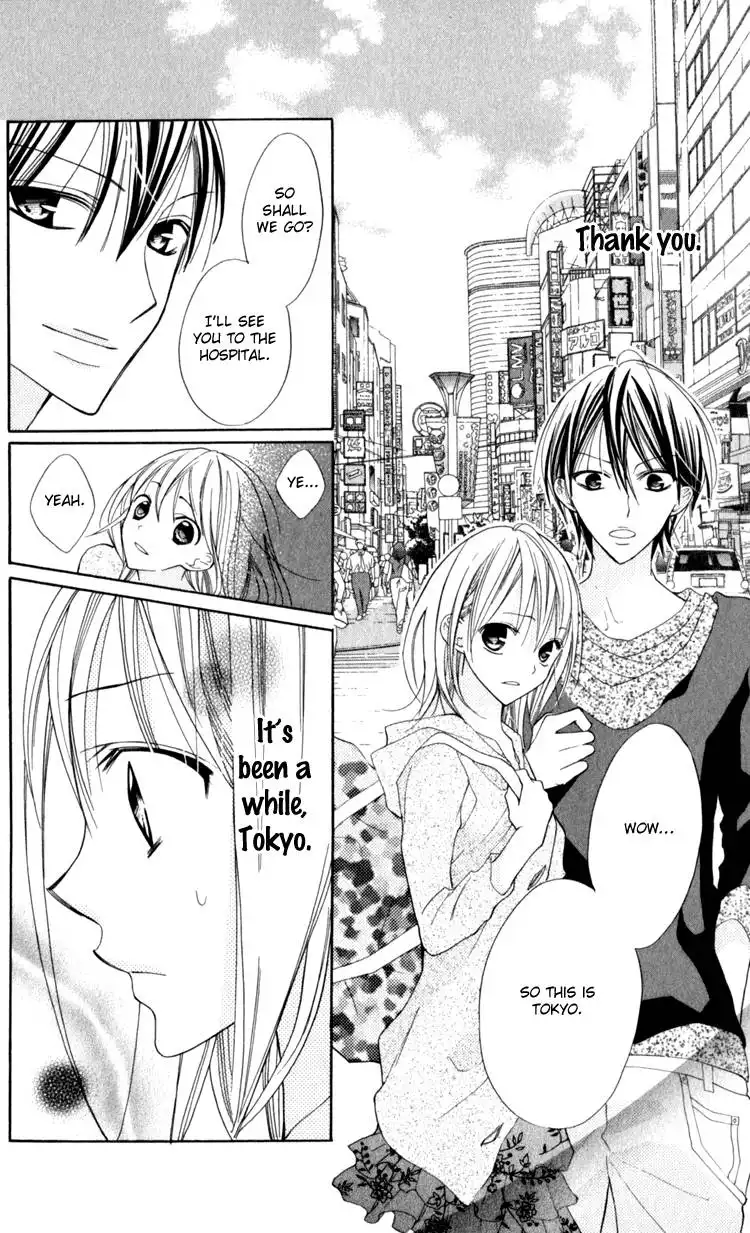 Blue (CHIBA Kozue) Chapter 14 16